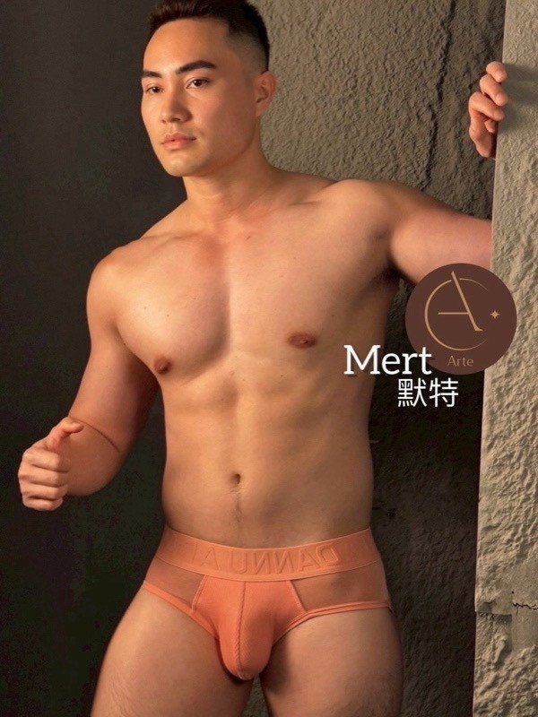 台北｜亞堤 Artespa - 默特
