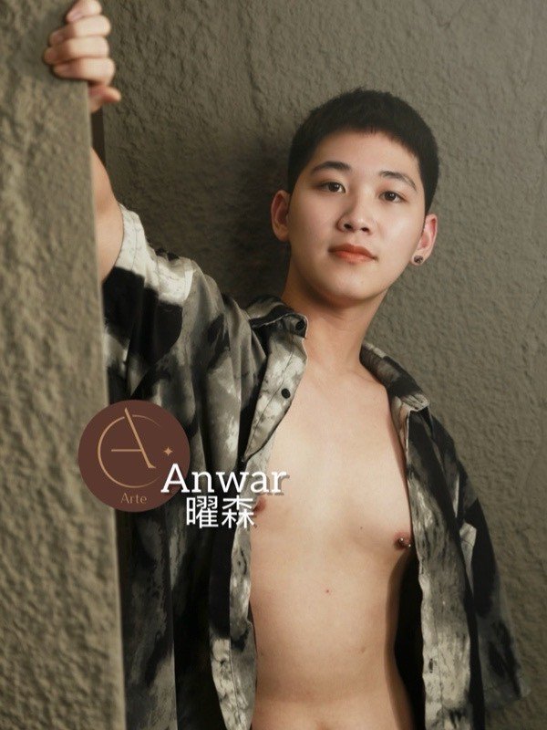 台北｜亞堤 Artespa - 曜森