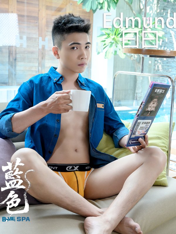 高雄｜藍色 SPA｜BLUE SPA - 曰曰