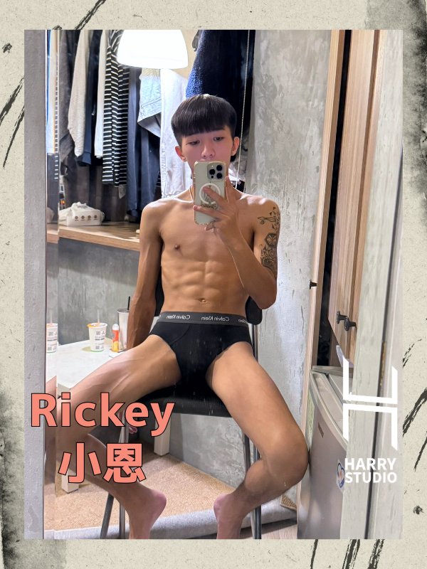 台中｜哈利工作室 HarryStudio - 小恩